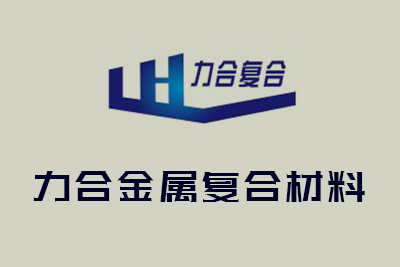 礦井電加熱器的工作原理及結(jié)構(gòu)組成